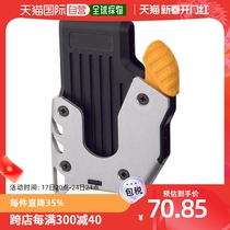 Japan direct mail kds universal measuring tape