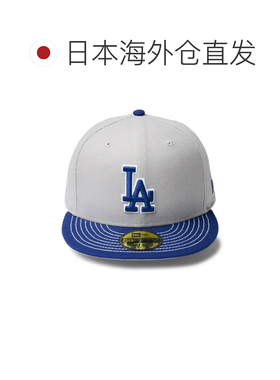 日本直邮NEW ERA 洛杉矶道奇队 59FIFTY 帆布鸭舌帽 灰色