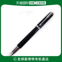 (Japan Direct Mail) Parker Pike Ball Pen 5th Magic Black CT 1975826 Black Moon