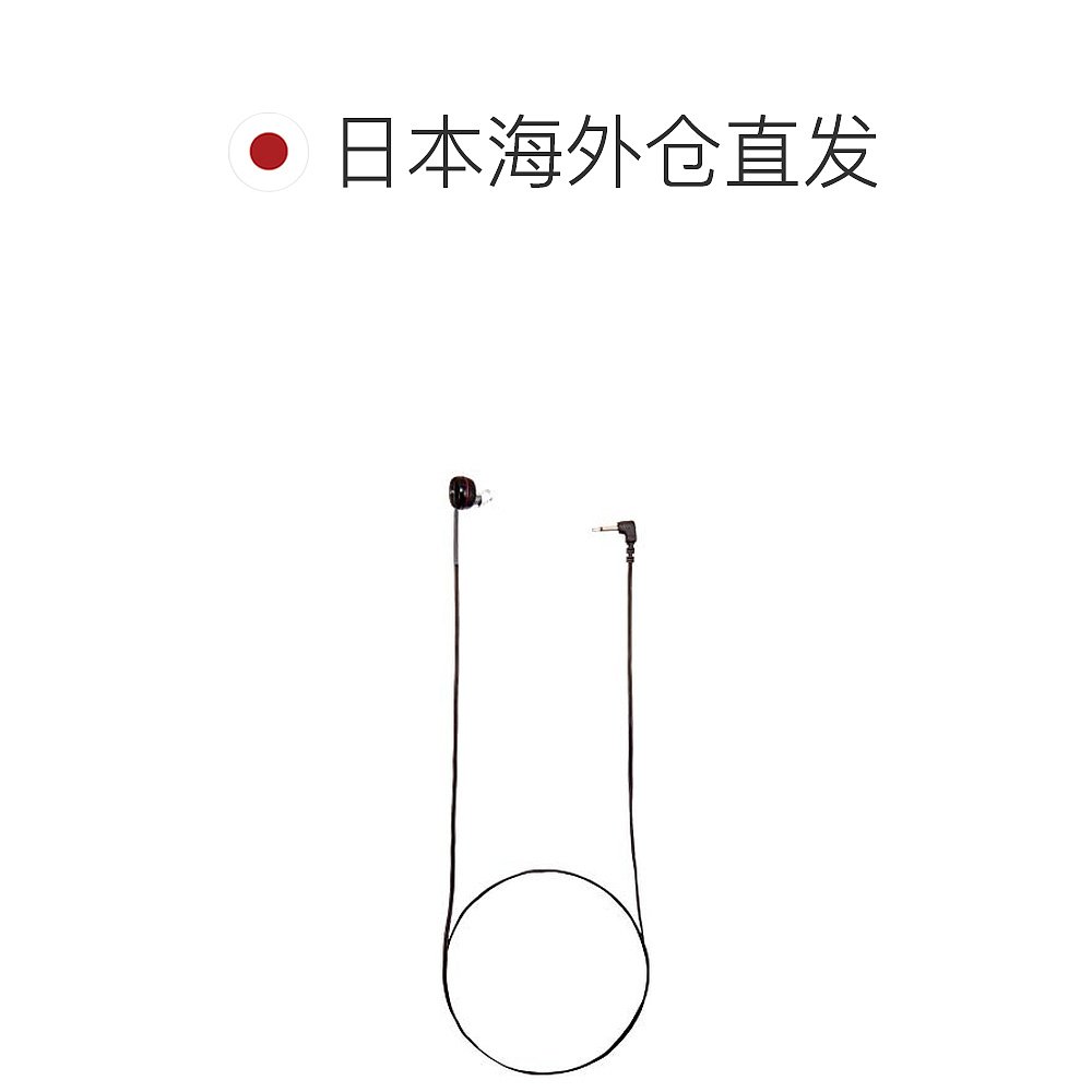 自营｜【日本直邮】ELPA朝日电器收音机有线耳机 1m黑色 RE-0-图1