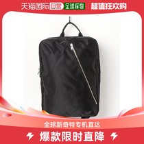 Japan Direct Postal PORTER MEN AND WOMEN Identical LIFT Series Day Pack High Density Nylon Material Glossy Texture