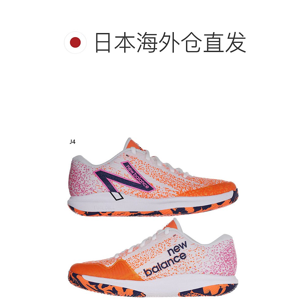 自营｜D宽度 New Balance女式FuelCell 996v4.5网球鞋全场硬-图1