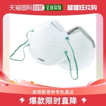 Japan direct mail TOYO-SASAKI GLASS mask white hanging ear style 5 pieces of NO1705