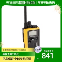 (Japan Direct mail) Jianwu Demitos mini repeaters radio transceiver yellow UBZ-M31Y