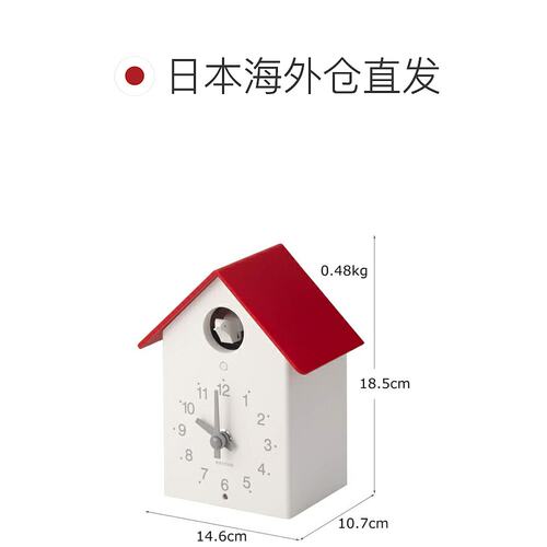 日本直邮RHYTHM 4RH797SR01（红色/白色）台钟/挂钟/石英风箱布谷 - 图1