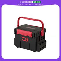 Japan Direct Mail Daiwa Da 100 million Watt Fishing Box TB7000