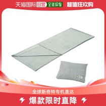 Japan Direct Mail Captain Stag Universal Sleeping Bag