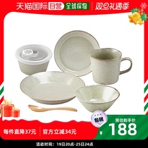 (Japan Direct Mail) Aito Beauty Thick burns Natural color cutlery sets One person to live 6-point set of grey 567 -