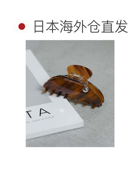ANE MONE 女士 大理石纹球形吊饰发夹抓 【付后1h可退】