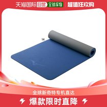 Japanese direct mail mizuno universal yoga mat for the purpose of
