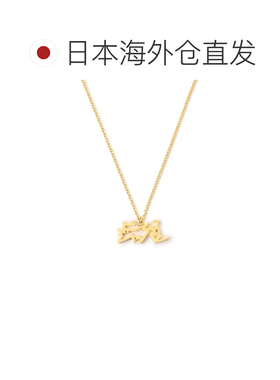 1h可退 日本直邮5108 BEAMS JAPAN标志女士项链 56420255660吊坠