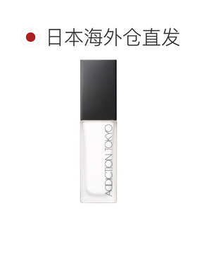 日本直邮ADDICTION26新品自信柔焦锁妆粉底液30mLSPF22PA+++正品