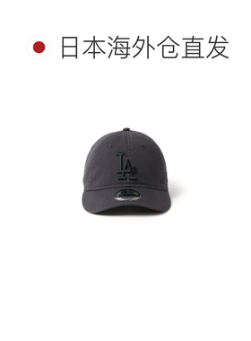 日本直邮NEW ERA 930 音调系列 灰度 02