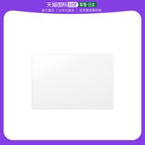 (Japan Direct mail) Sony Sony screen glass transparent protection cover touchable operation PCK-LG2