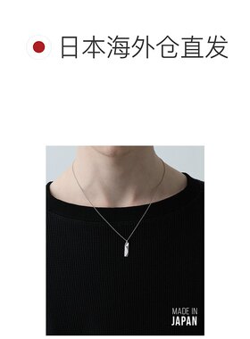 1h可退 日本直邮HARE 男装 SILVER925迷你吊坠项链 防过敏镀银链