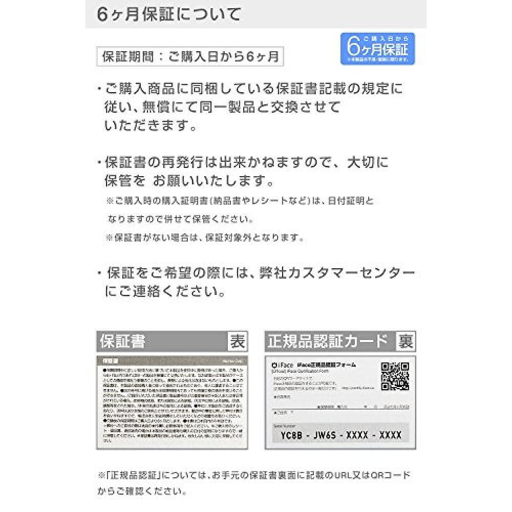 自营｜Hamee手机壳标志/红色iPhone6s/6用 41-863107系列-图2