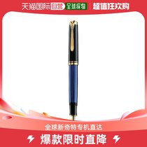 (Japan Direct mail) Pelikan Bailikin Sovellän series pen fine print blue stripes
