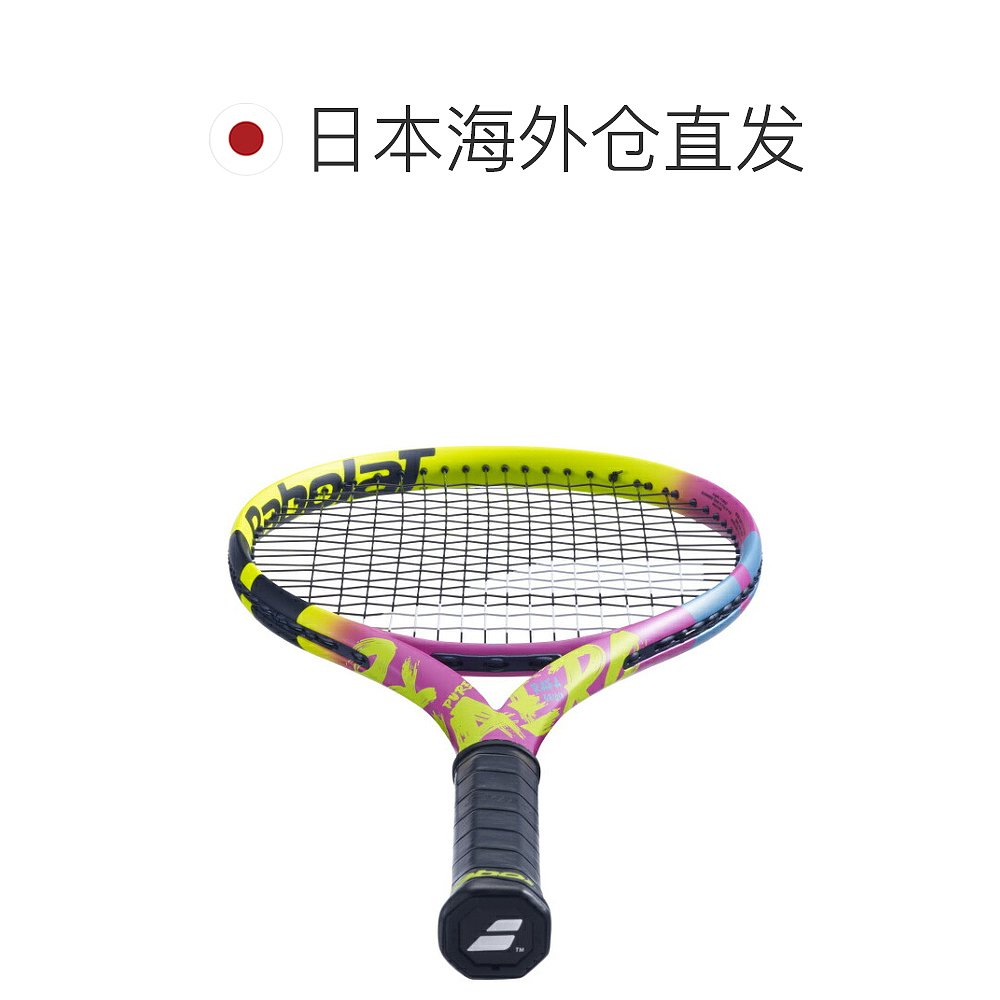 日本直邮Babolat 网球拍PURE AERO RAFA ORIGIN 101511 - 图1