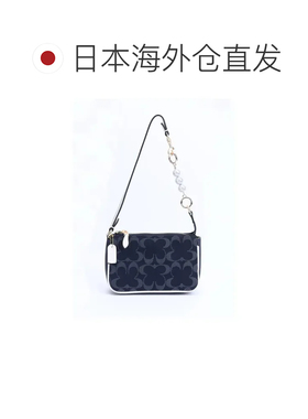 日本直邮Plusnao 包包延长用肩带 包带 斜挎背带
