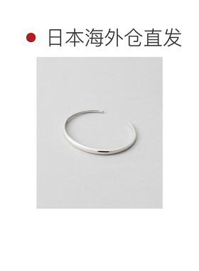 日本直邮Jouete 女士 925银防过敏 圆形手镯 059483