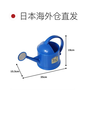 日本直邮IRIS OHYAMA花壶瓶小山鸢尾喷壶投手淋浴盆蓝色