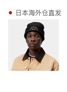 日本直邮Carhartt WIP ARCH SCRIPT 毛线帽 黑色 WIP H Brown