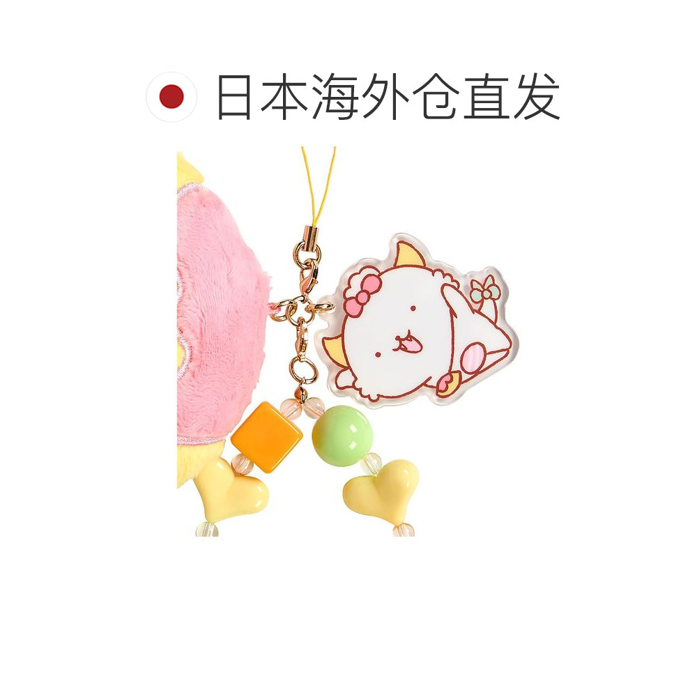 【日本直邮】三丽鸥蛋包饭造型 挂绳 Gaopawaru,淘宝优惠券,粉丝福利购,淘宝优惠卷