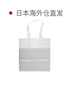 【日本直邮】半透明法式磨砂手提袋 宽版 - 小号（20 个装）FS-2S