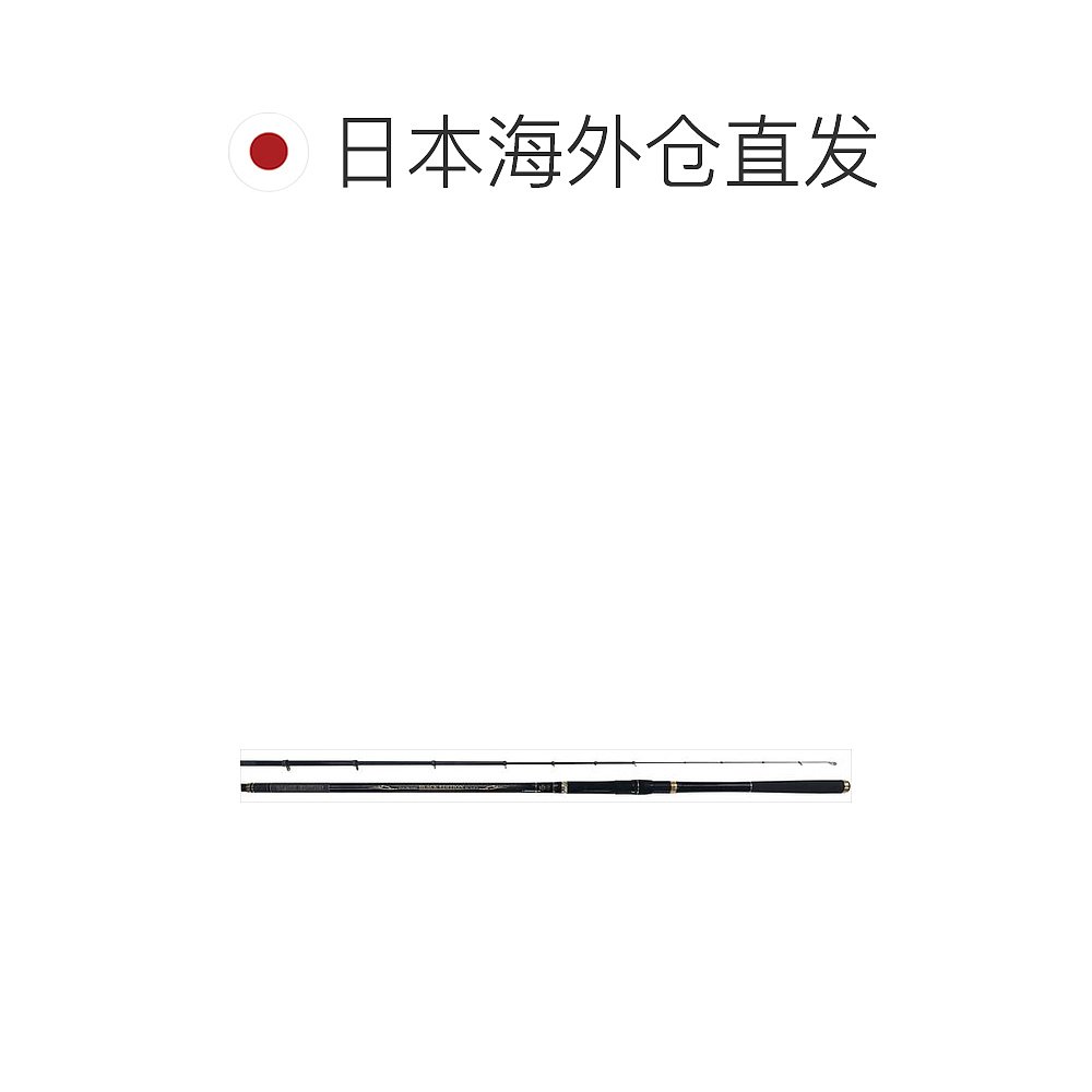 日本直邮宇崎日清石棺罗德英格拉姆黑色版Ka-A H5005-图1