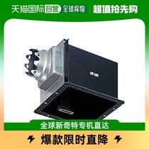 (Japan Direct Mail) Panasonic Panasonic VENTILATION BOX (Exhaust) FY-BGH241