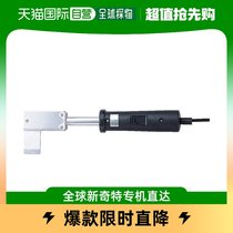 Japan Direct Mail Japan Direct purchase SURE electric iron L type 200WSH 202L