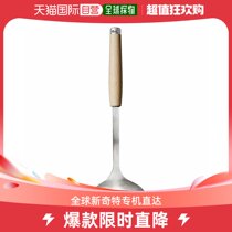 (Japan Direct Mail) Fissler Shovels 71-003-01-001 Silver Culinary Kitchen