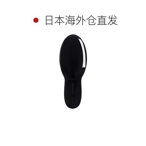 【日本直邮】Tangle Teezer顺发按摩梳抚平毛躁顺发不卡发浓黑色 - 图1