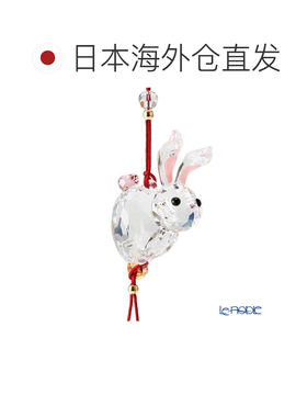 日本直邮Swarovski亚洲符号兔摆件 SWV5634039 22AW (2023/Reiwa