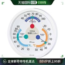 (Japan Direct mail) EMPEX Empex Meteorology Gauge Comfort Monitor Wall-mounted