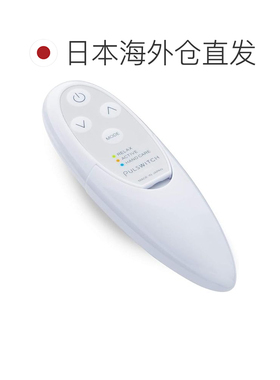 日本直邮homerion PULSWITCH改善緩和圧力睡眠按摩放松神器
