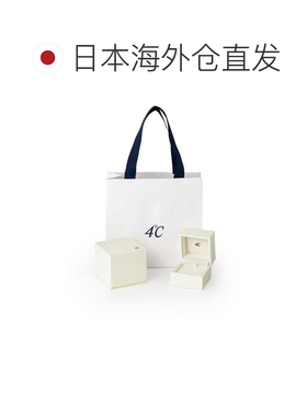 日本直邮4℃ K10玫瑰金项链 9月诞生石