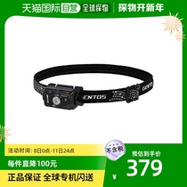 (Japan Direct Mail) GentoLED Job Light USB charging special for wearing outdoor CP-01R