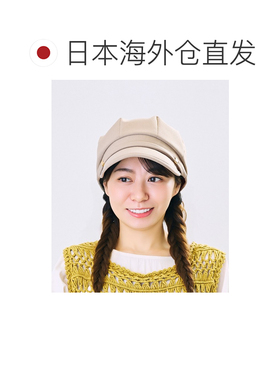 日本直邮CA4LA 男女同款 达茨立体剪裁卡斯凯特帽【付后1h可退】