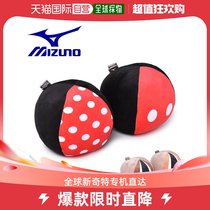 The Japan Direct Post Mizuno Meizuno Children C3JHI202