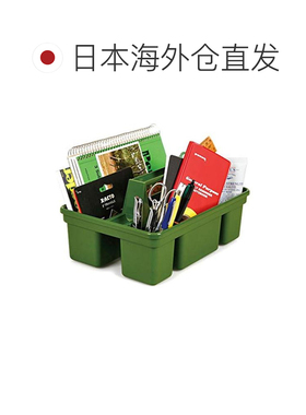 日本直邮HIGHTIDE Penco多用途储物盒 橙色 EB028