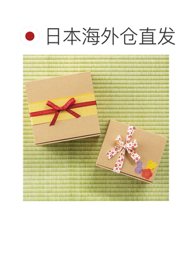 日本直邮HEADS 日本制素色工艺盒172×112×174mm 10枚 MSM-G