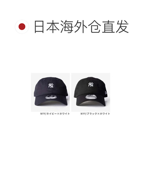 日本直邮NEW ERA 9TWENTY 迷你标志纽约