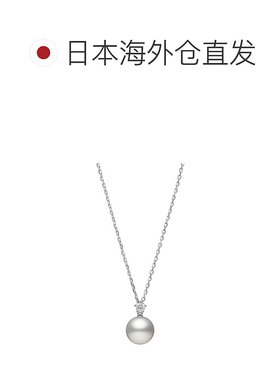 日潮跑腿MIKIMOTO御木本 白色南洋珍珠钻石吊坠 18K白金 珍珠约10