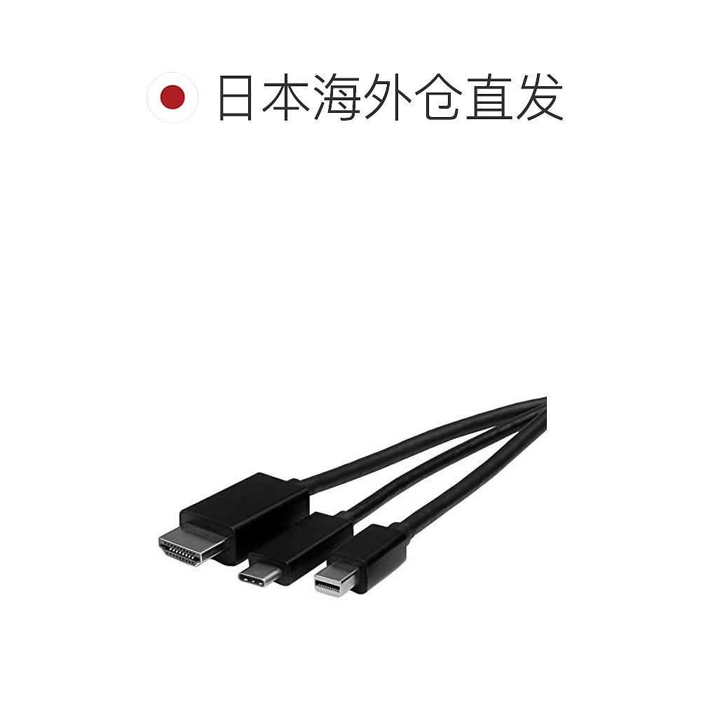 【日本直邮】星科技USB-C/MiniDisplayPort-HDMI转换电缆2m CMDPH-图1