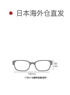 日本直邮Gamakatsu 偏光太阳镜烟绿色GM1793