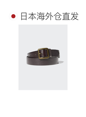 日本直邮uniqlo 意大利皮革驻军腰带优衣库皮带