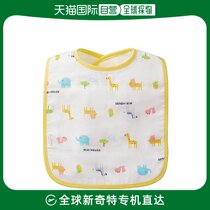 (JAPAN DIRECT MAIL) MiKiHOUSE PERIPHERAL MOUTH MULTICOLOURED NEWBORNS