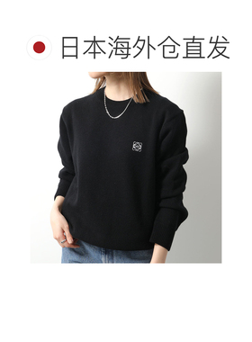 日本直邮TOMWOOD 项链 Rue 链 20.5 英寸 N1117NA01S925 男士女士
