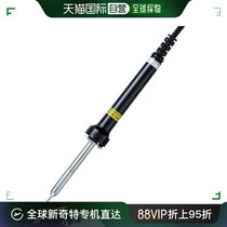 Japan Direct Mail Engineer Electric Iron SK-41 High Performance Ceramic Heater Furnishing Handle Antistatic